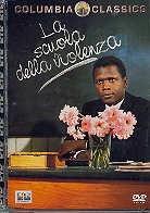 La scuola della violenza