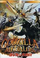 Godzilla vs. Megalon (1973) Versione Rimasterizzata