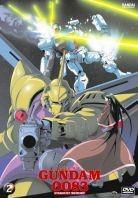 Mobile suit gundam 0083 - Stardust memory 2
