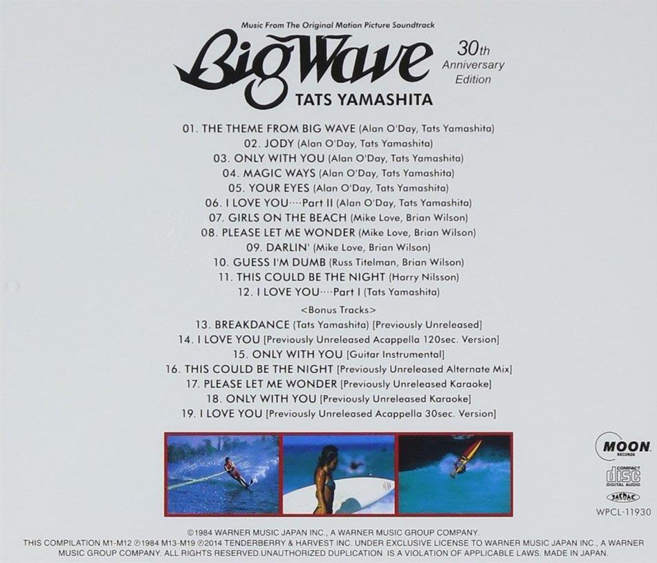 Tatsuro Yamashita (J-Pop) - Big Wave - 30th Anniversary Japan