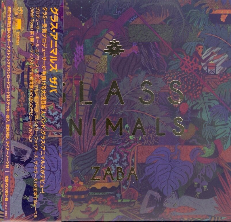 Glass Animals - Zaba - & Bonus Japan Edition, CD + Digital Copy