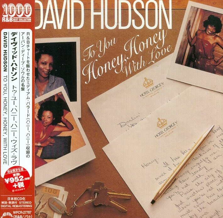 David Hudson - To You Honey, Honey Remastered