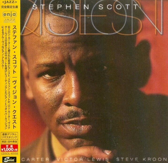 Stephen Scott - Vision Quest Remastered