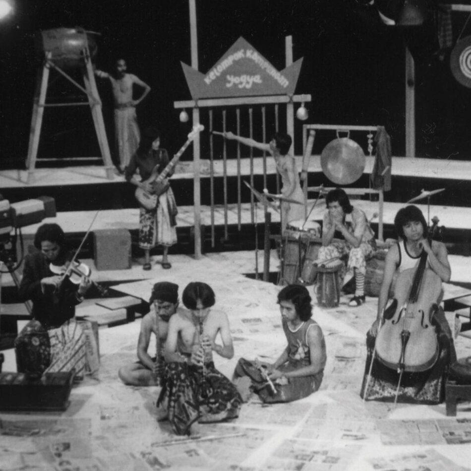 Kelompok Kampungan - --- - 10 Inch Remastered, 10" Maxi