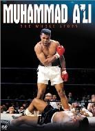 Muhammad Ali: - The whole story 2 DVDs