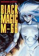 Black Magic M-66