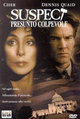 Suspect - Presunto colpevole (1987)