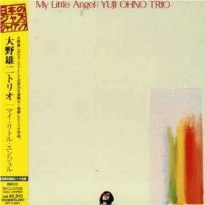Yuji Ohno - My Little Angel
