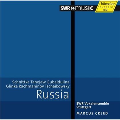 Alfred Schnittke (1934-1998), Sergej Rachmaninoff (1873-1943), Sofia Asgatowna Gubaidulina (*1931), Sergej Iwanowitsch Tanejew (1856-1915), &hellip; - Russia