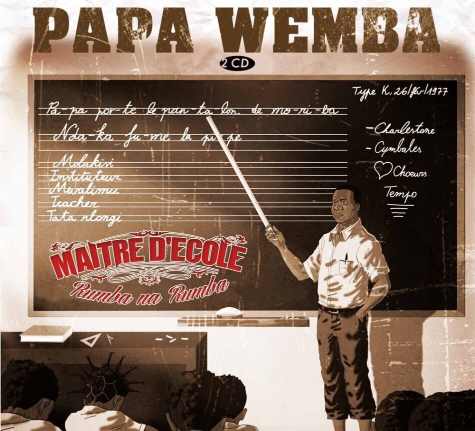 Papa Wemba - Maitre D'Ecole 2 CDs
