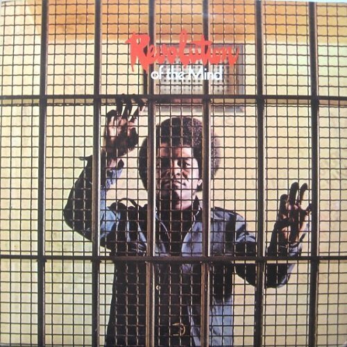 James Brown - Revolution Of The Mind Japan Edition