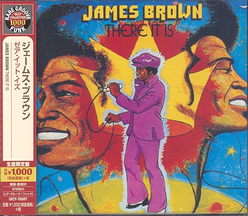 James Brown - There It Is Japan Edition