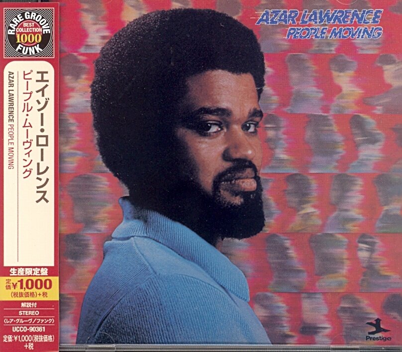 Azar Lawrence - People Moving Japan Edition