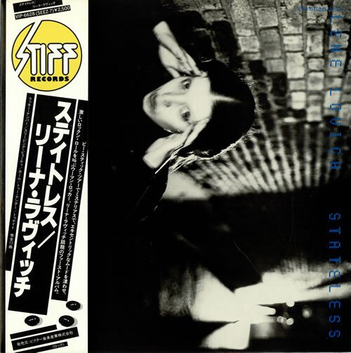 Lene Lovich - Stateless