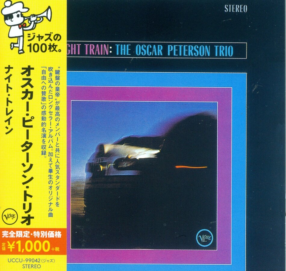 The Oscar Peterson Trio - Night Train Japan Edition