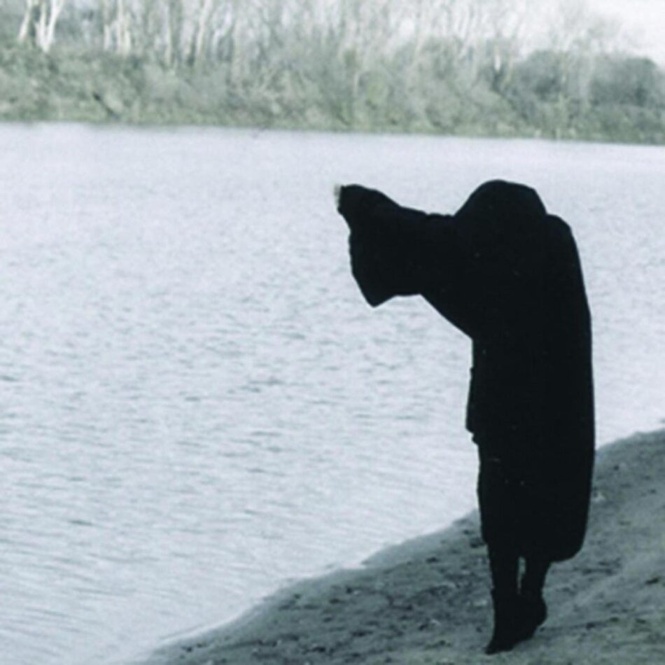 Chelsea Wolfe - Grime & The Glow New Version