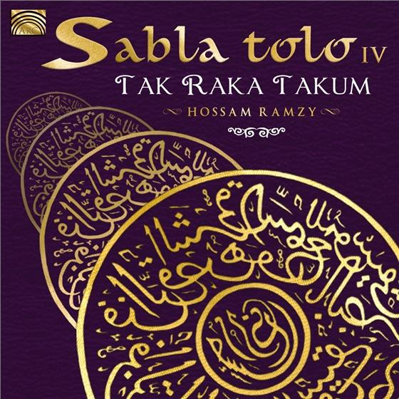 Hossam Ramzy - Sabla Tolo IV