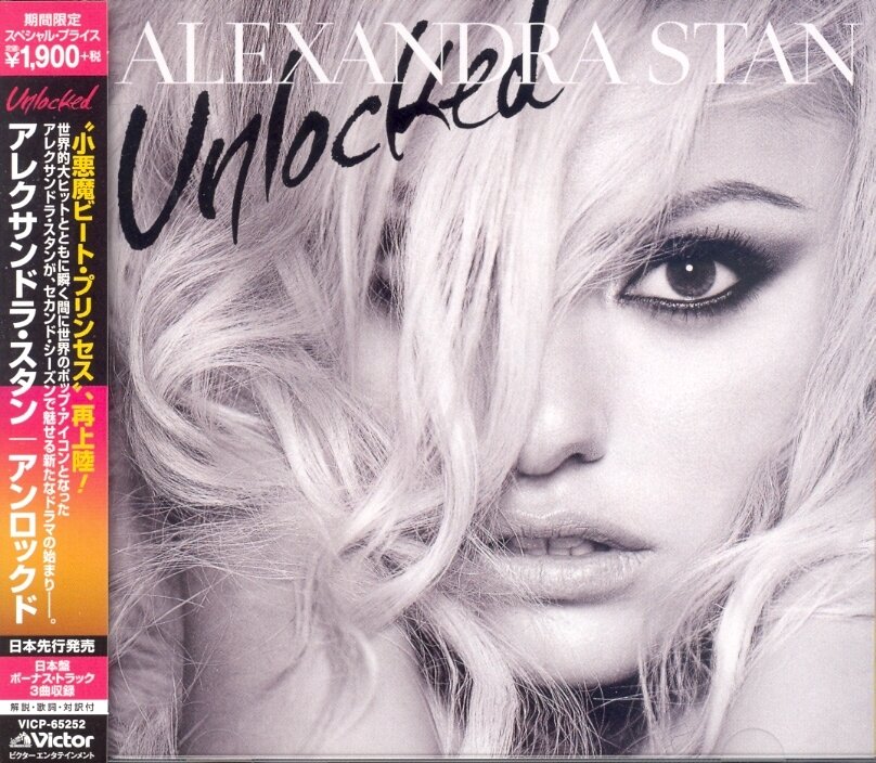 Alexandra Stan - Unlocked - + Bonus