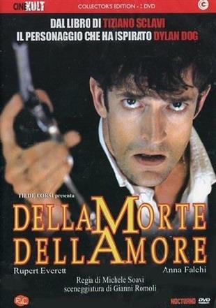 Dellamorte Dellamore (1994)