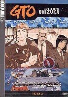 GTO - Great Teacher Onizuka - Vol. 2 - The Bully