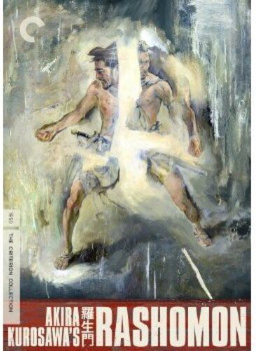 Rashomon (1950) n/b, Criterion Collection
