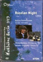 Berliner Philharmoniker & Seiji Ozawa - Waldbühne in Berlin 1993