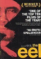 The eel