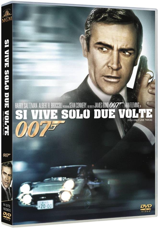 James Bond: Si vive solo due volte (1967)