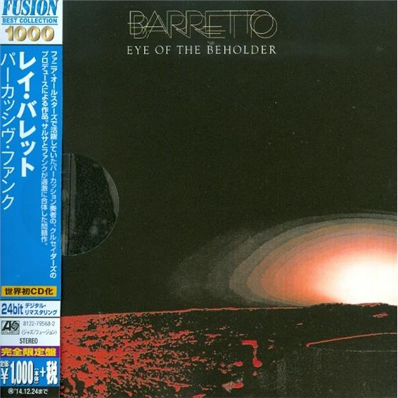 Ray Barretto - Eye Of The Beholder New Version