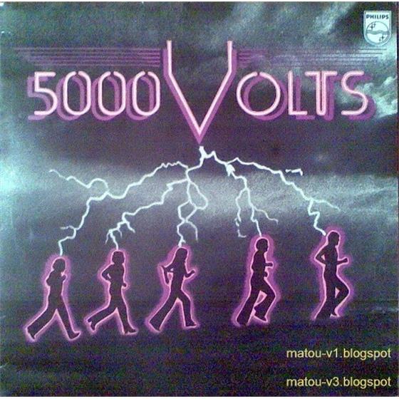 5000 Volts - --- Expanded Edition, Remastered
