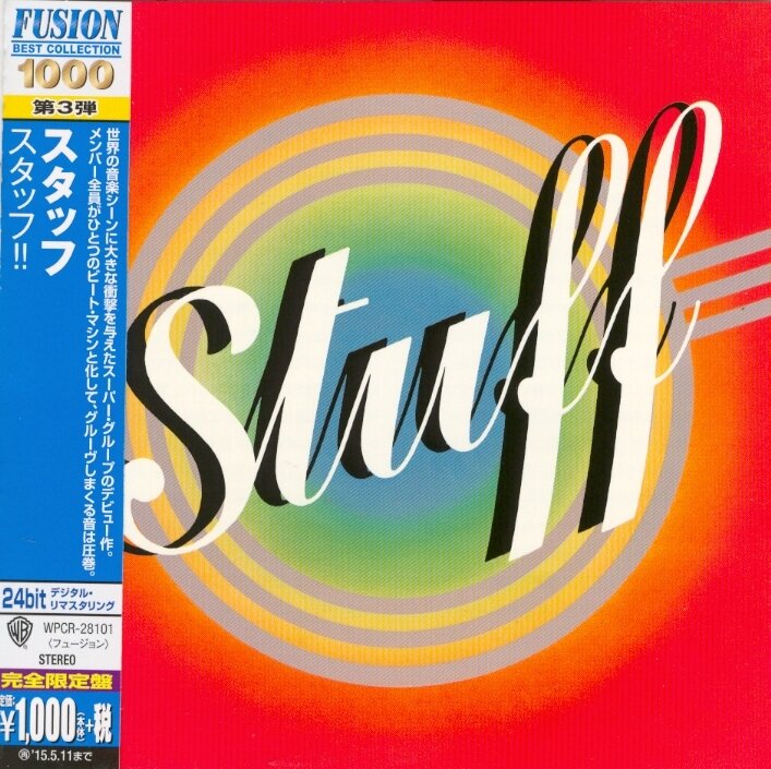 Stuff - --- Remastered