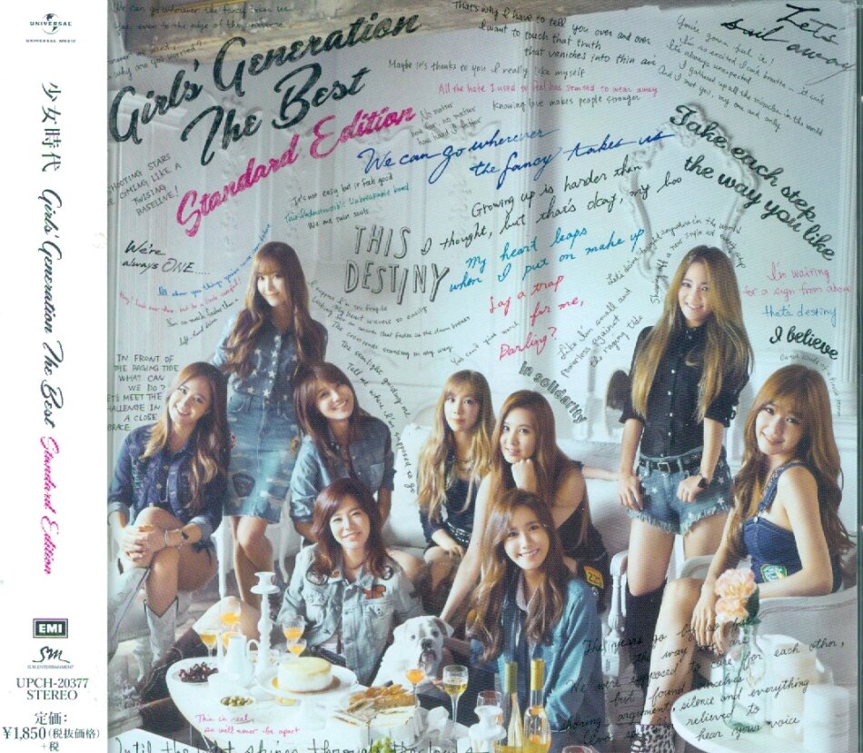 Girls Generation (K-Pop) - Best Standard Edition