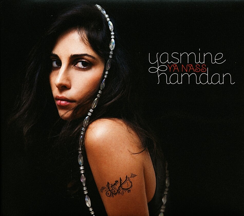 Yasmine Hamdan - Ya Nass LP
