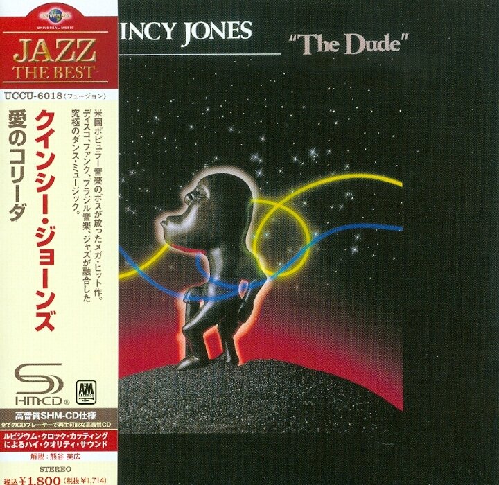 Quincy Jones - Dude Reissue, Édition Limitée, Version Remasterisée