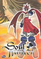 Soul hunter: - Spoils of war