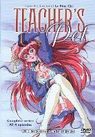 Teacher's pet Unrated