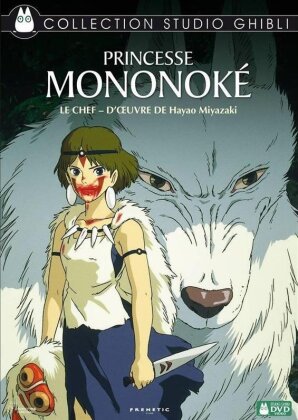 Princesse Mononok&eacute; (1997)