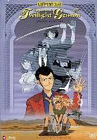 Lupin the 3rd - Secret of the twilight gemini Uncut
