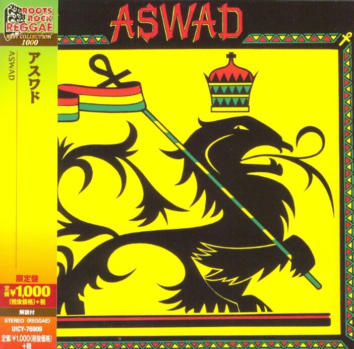 Aswad - --- - Reissue Japan Edition