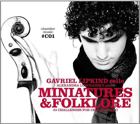 David Popper (1843-1913), Johannes Brahms (1833-1897), +, Gavriel Lipkind & Alexandra Lubchansky - Miniature+Folklore - sacd SACD