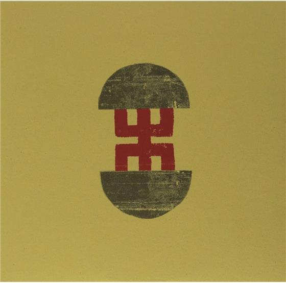 Hartmut Geerken & John Tchicai - Hindukush Serenade LP