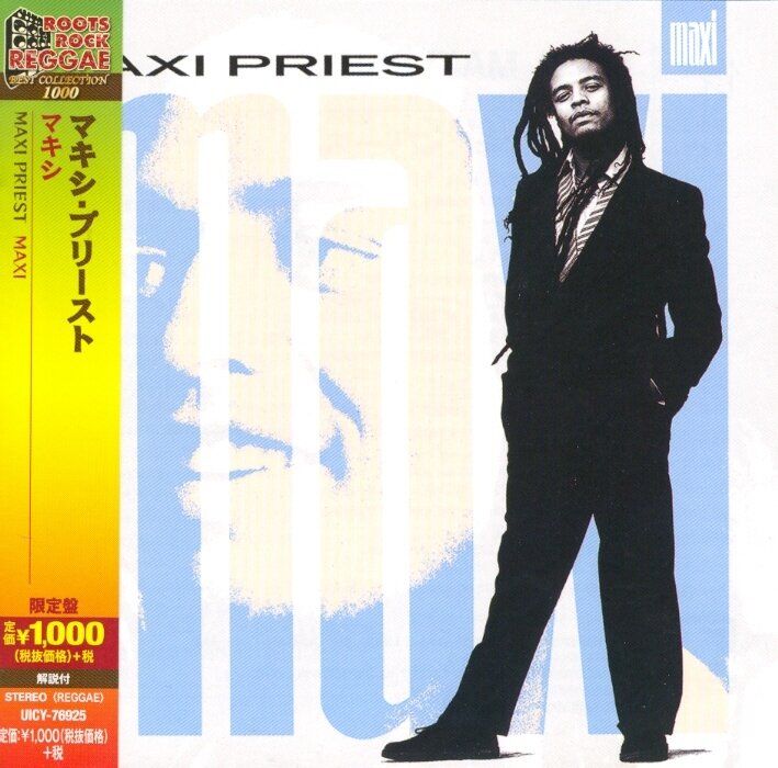 Priest Maxi - Maxi - Reissue Japan Edition