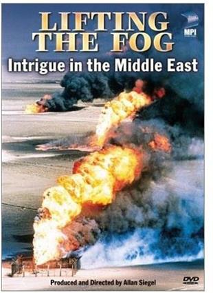 Lifting the fog - Intrigue in the middle east