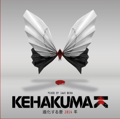 Kehakuma (2 CDs)