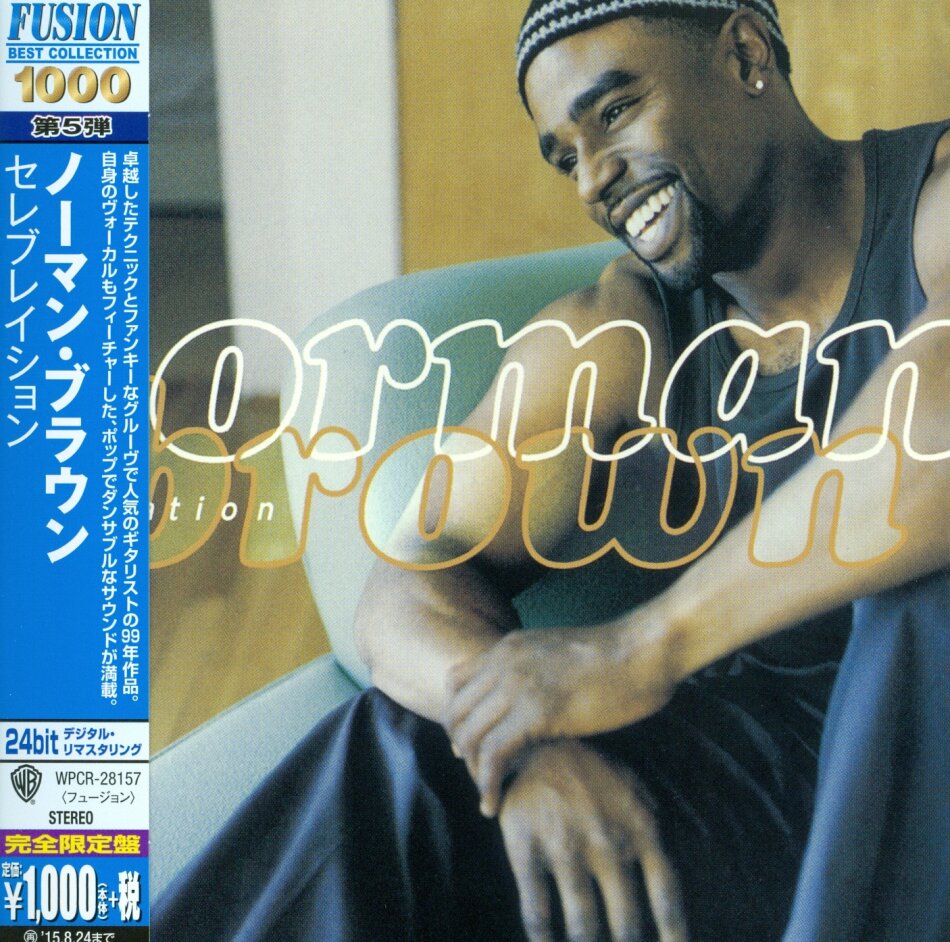 Norman Brown - Celebration Japan Edition, Remastered