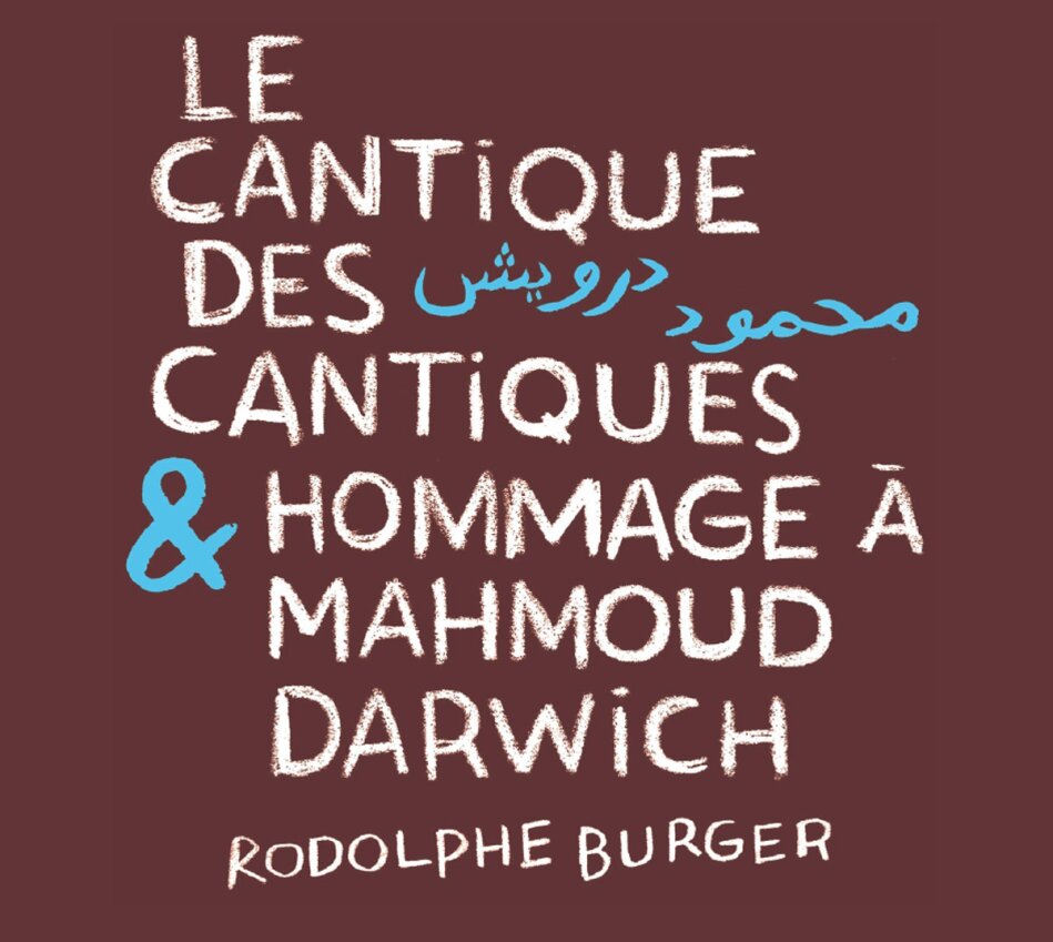 Rodolphe Burger - Cantique Des Cantiques &