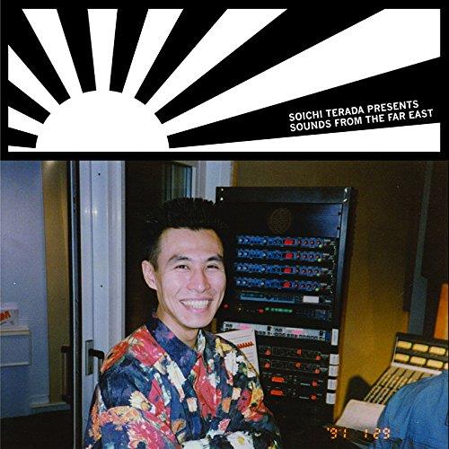 Soichi Terada - Sounds From The Far East 2 LPs