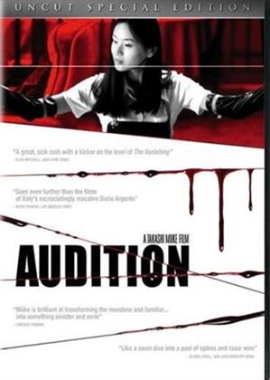 Audition (1999) (Special Edition, Uncut)