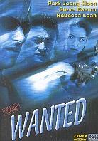Wanted