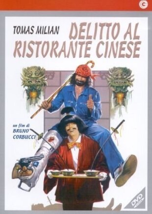 Delitto al ristorante Cinese (1981)